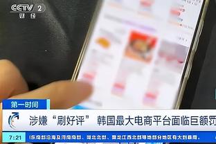 开云app体育官网入口在哪