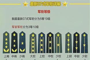 必威游戏平台官网截图3